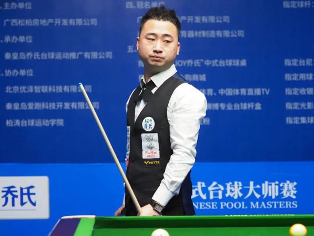 无疑为球迷 无疑为球迷