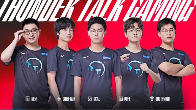 球推向新高 球推向新高