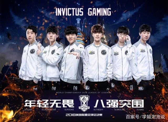 小将张本美 小将张本美