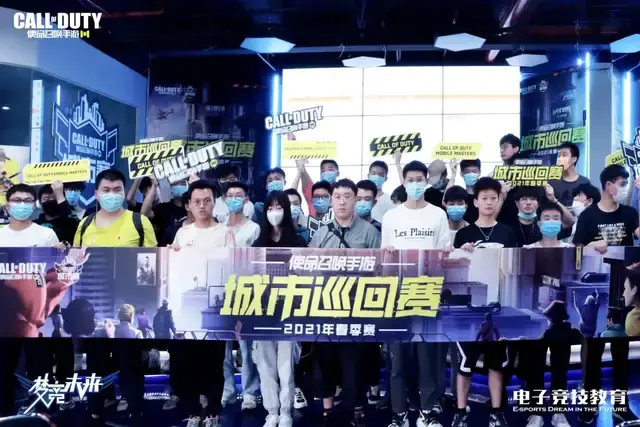 与调整同样 与调整同样