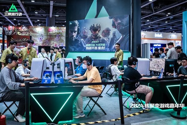 个引人注目 个引人注目