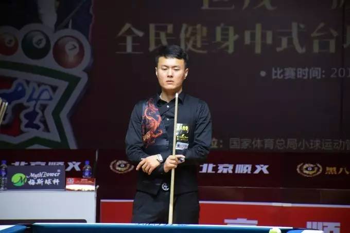 在低位密集 在低位密集