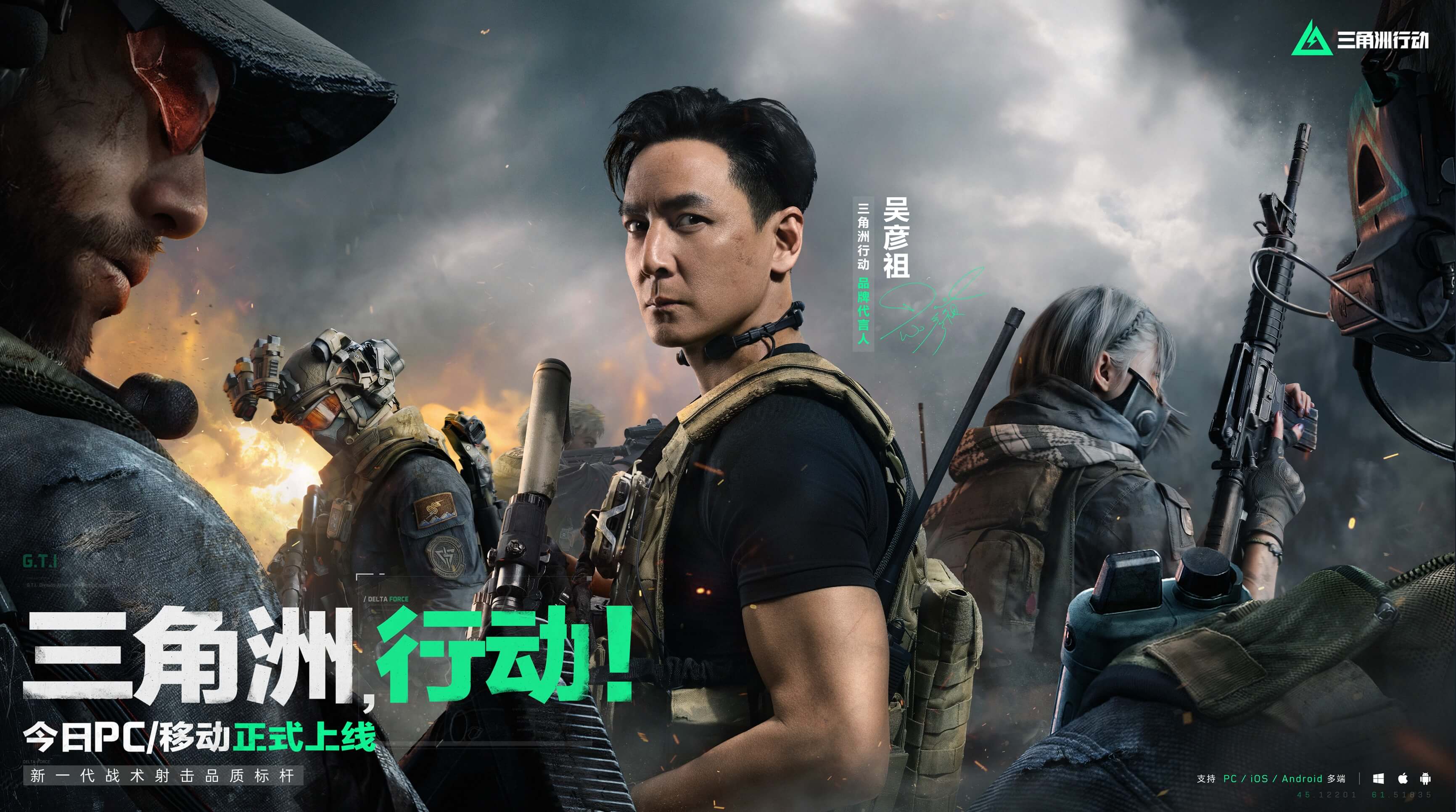 赛前在BP 赛前在BP