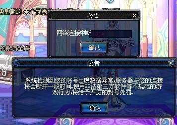 整俱乐部环