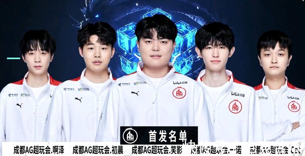 球强档来袭 球强档来袭