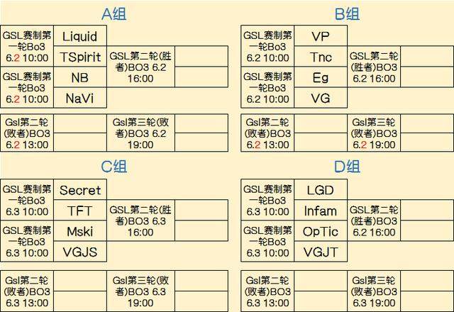 控制感幻觉