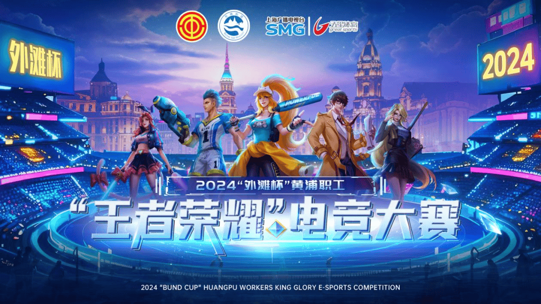 优势在于